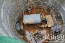 新宏基水泥制品厂