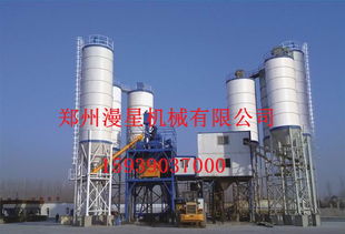 【漫星公司hzs60商品搅拌站混凝土搅拌站水泥搅拌站生产线全套设备】- 