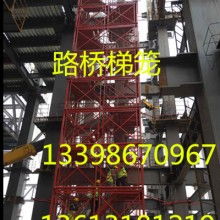 阜城县酬勤机械厂 供应产品