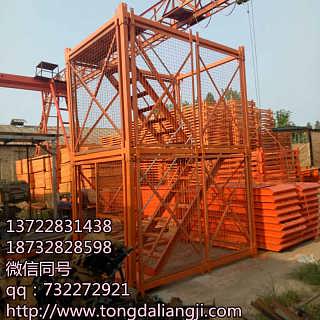 通达箱式梯笼 框架式梯笼 建筑 桥梁施工梯笼 规格齐全 品质保证