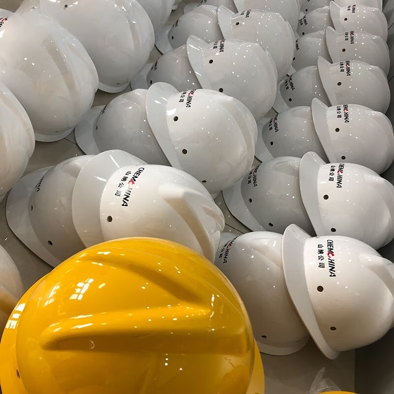 b6型玻璃钢安全帽工地建筑施工绝缘工程防护透气头盔工厂印字 b6白色
