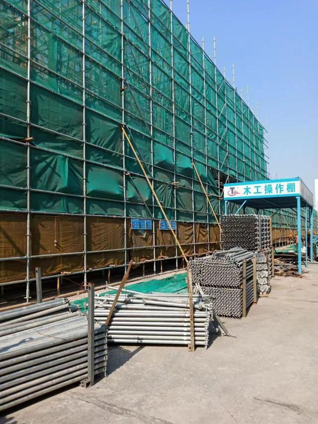 临淄区住建局:拉网式,不间断做好建筑施工领域扬尘治理